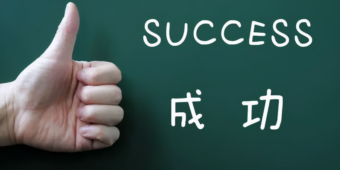 英语单词速记10大方法,英语单词速记的方法和技巧