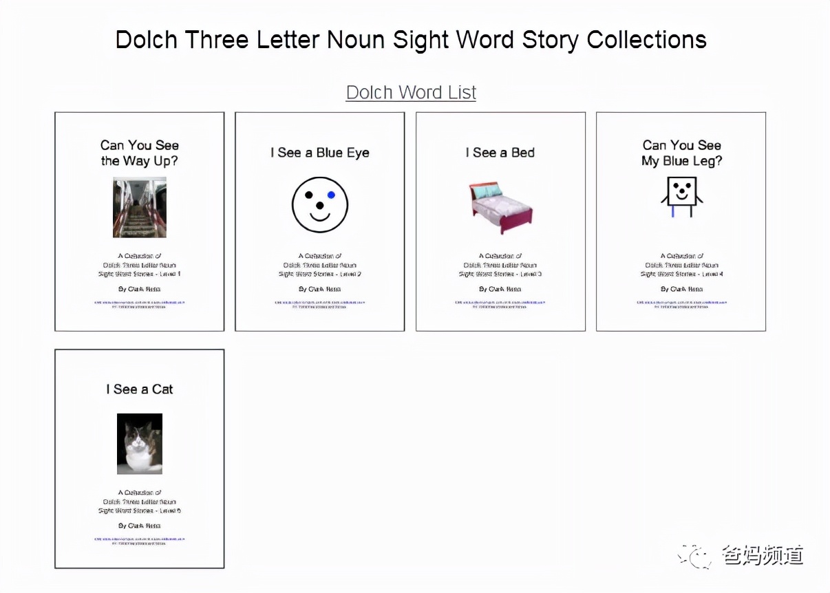 十大有趣的宝藏网站,十大实用宝藏网站