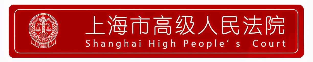 代书遗嘱不会写字按手印无效,代书遗嘱只有手印没有签名有效吗