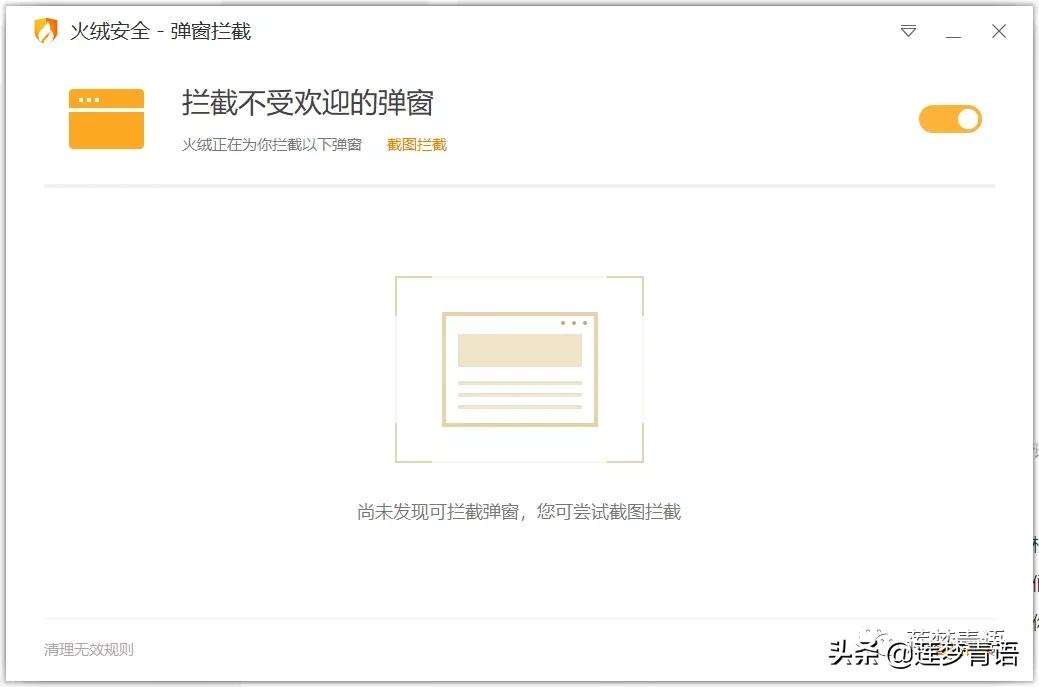 Windows系统优化工具,如何快速有效优化windows系统