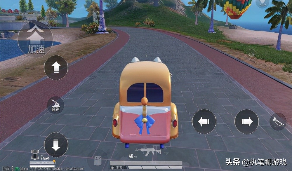 吃鸡车皮肤值得买吗,吃鸡车皮好还是枪皮好