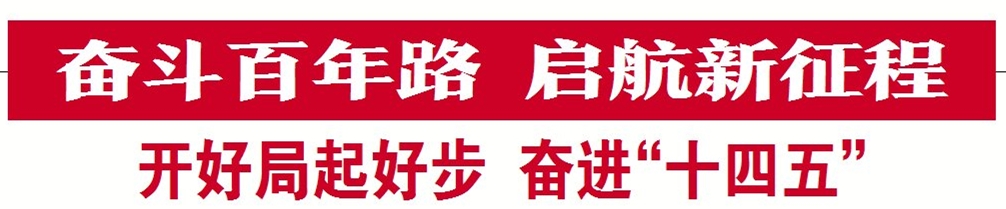 今日落户大亚湾！纺织化工电商平台牵手石化名城