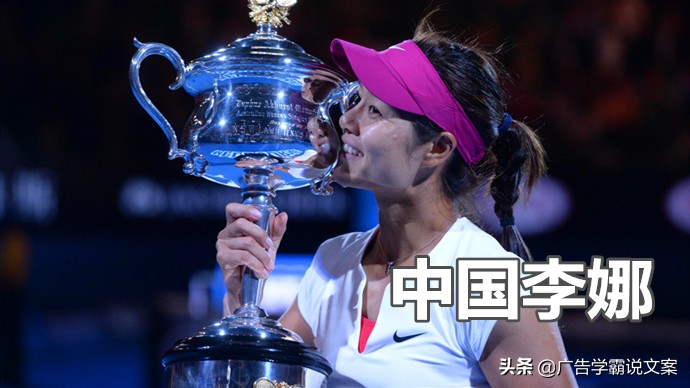 美网女单第二轮大坂直美战况,2020年美网女子单打冠军