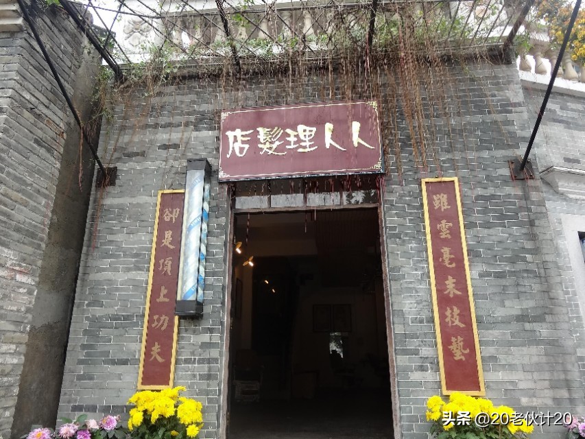 广州岭南印象园攻略,岭南印象园值得去吗