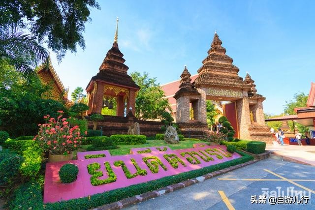 泰国黎府丹塞,泰国黎府旅游景点