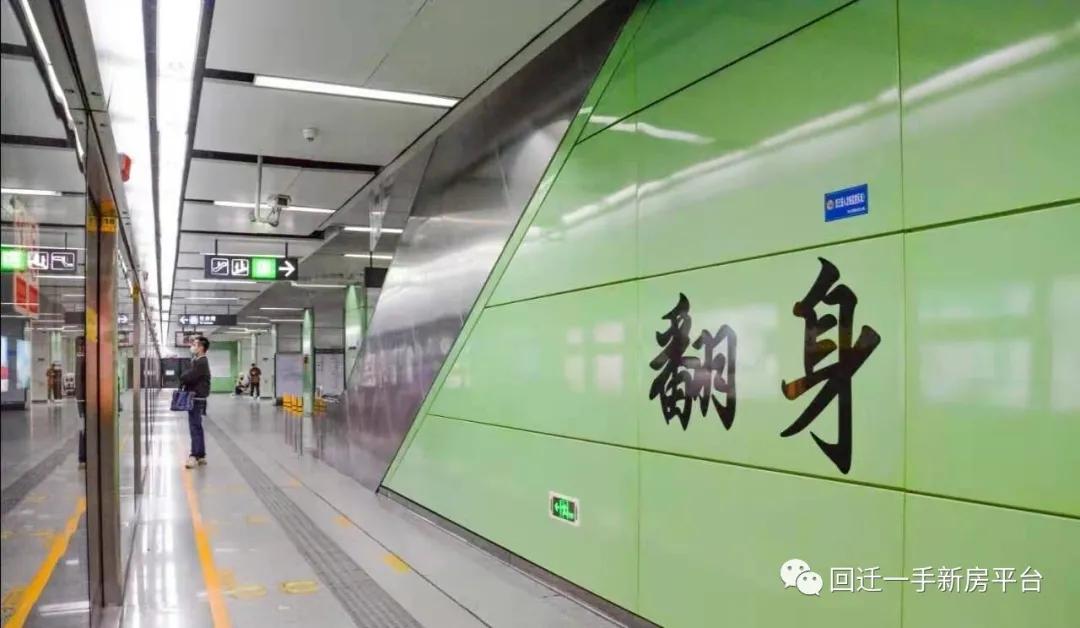 深圳宝安区光明旧改,光明区长圳旧改2021第一批