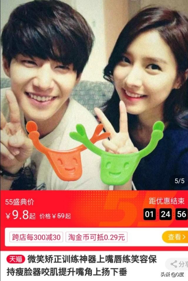 半夜不要逛淘宝,晚上为什么不能逛淘宝