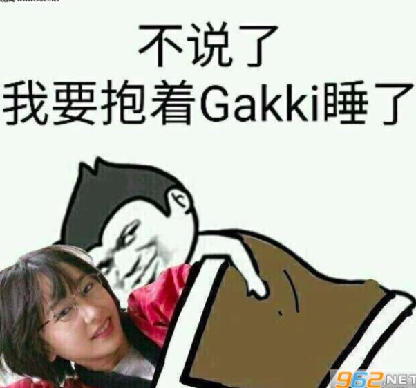 练吉他尤克里里软件,电子琴和钢琴尤克里里入门教程