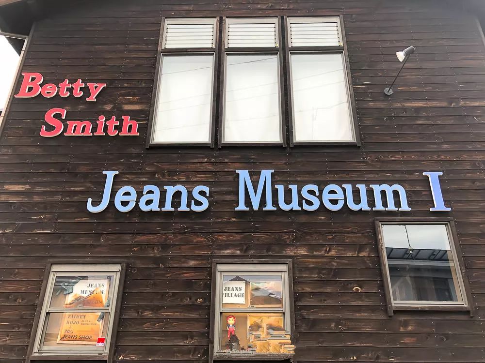 跟着柯南漫画去旅行,跟着柯南去探险