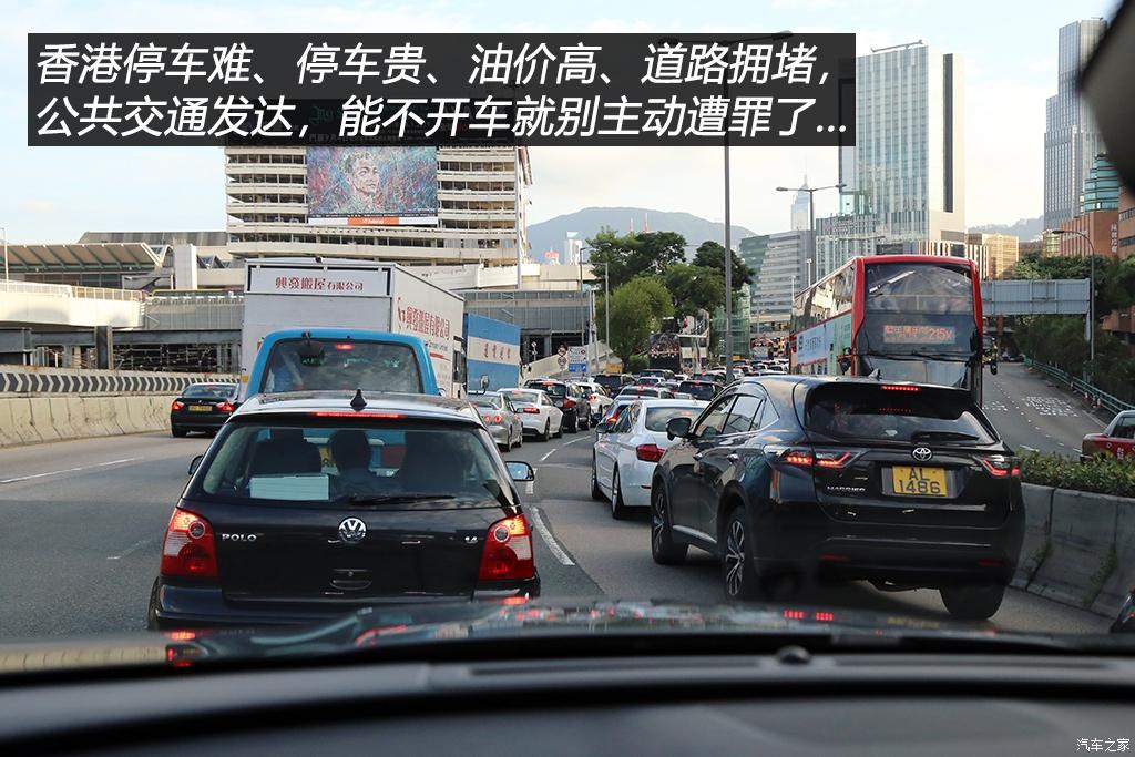 香港最难停车的地下停车场,在香港停车有多难