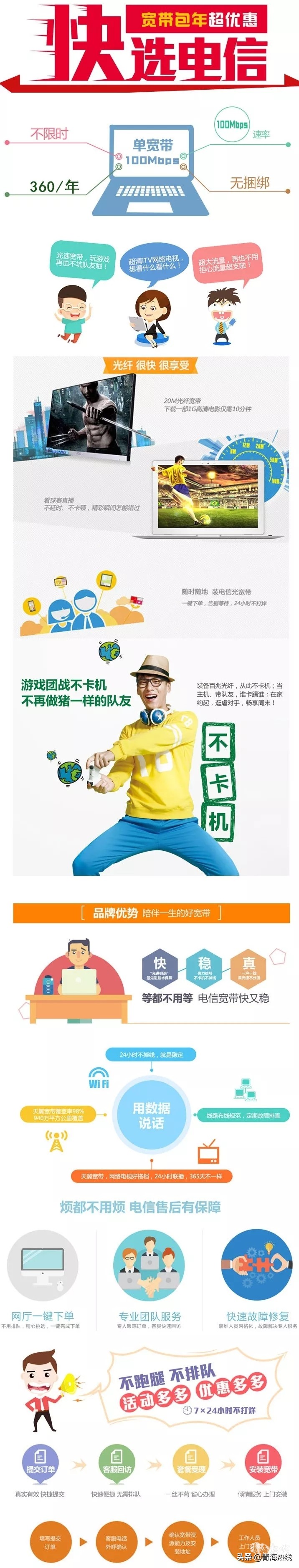 5大理由告诉你为什么要买保险柜,4个理由告诉你人为什么要努力