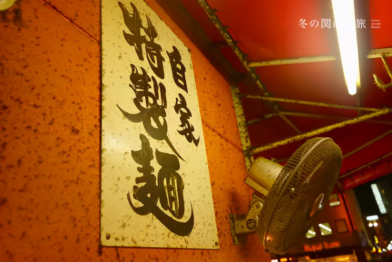 大阪影城旅游攻略,大阪玩转日本6天5晚跟团游