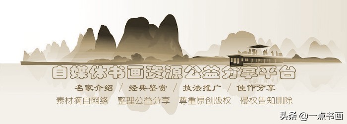山水画怎样看水是外流的,山水画水流向怎么看