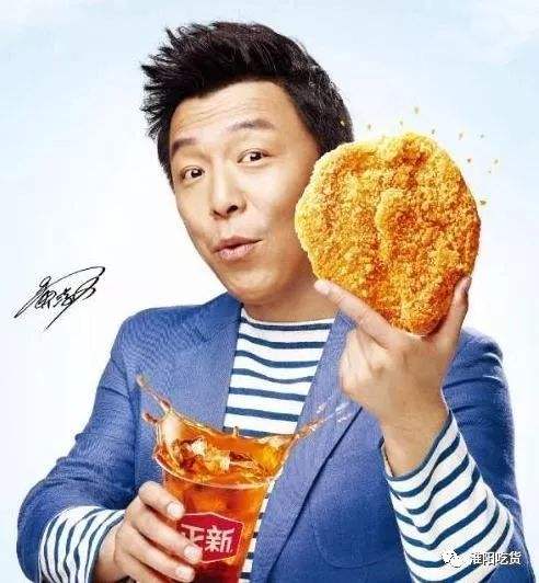 黄渤代言连锁店,黄渤正新鸡排广告费