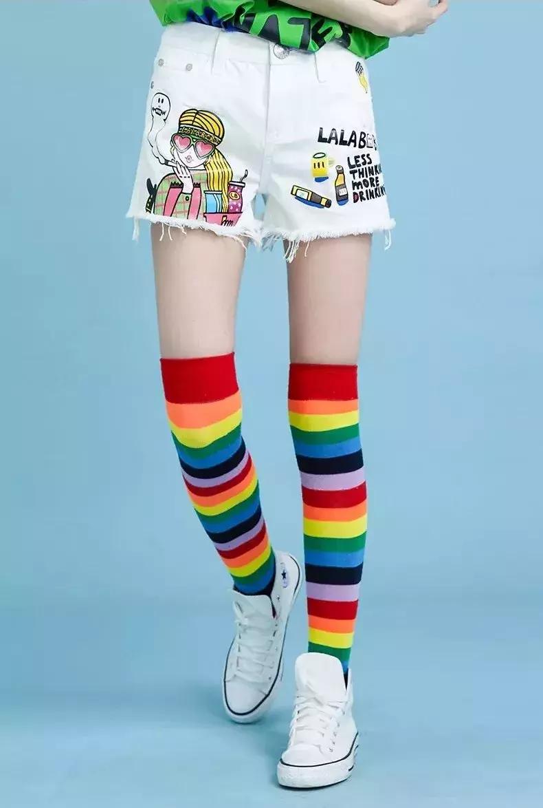 季末狂欢季,季末狂欢