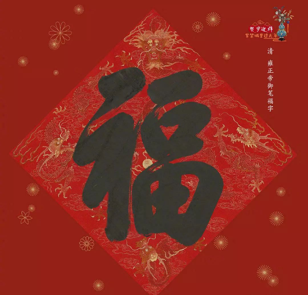 宫廷规矩到底多严,宫廷的规矩是什么