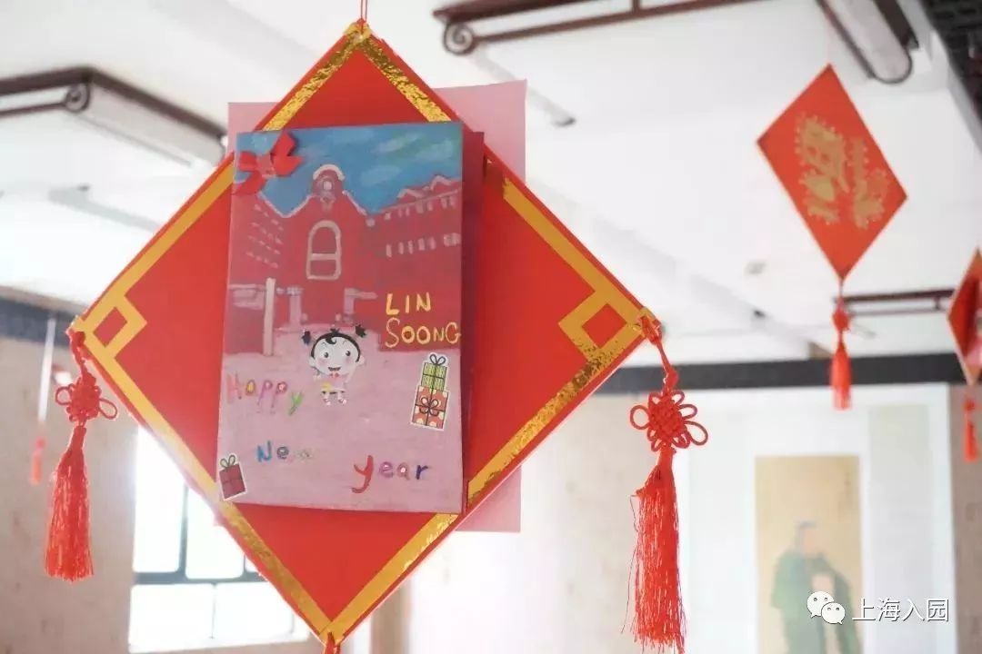 宋庆龄幼儿园课程特色是什么,宋庆龄教育基地