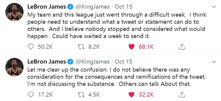 在世界上某些地方,却有人选择烧了勒布朗的球衣…