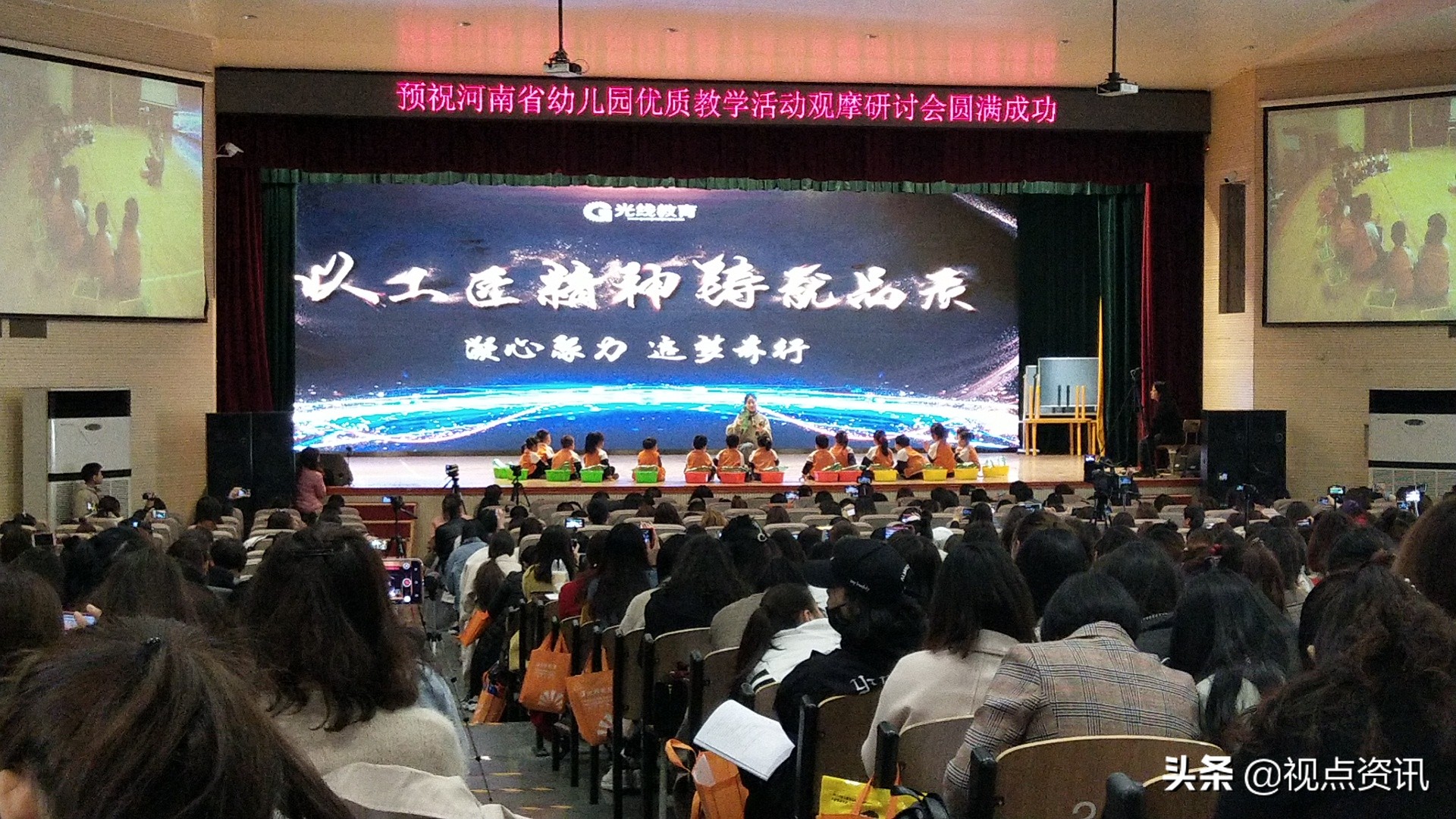 探析郑州市惠济区花园口幼儿园“育根教育”特色文化发展之路