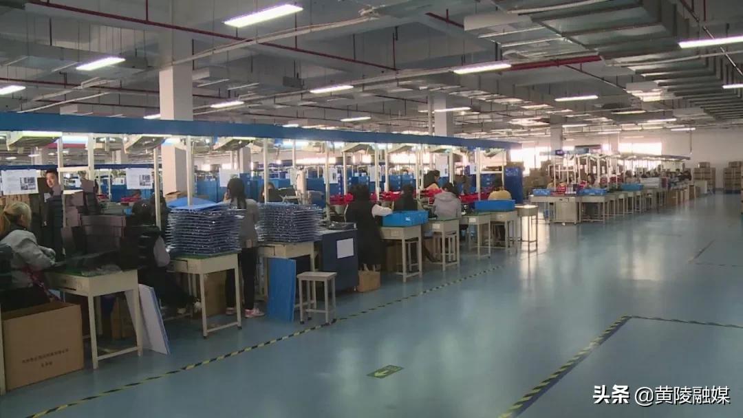 黄陵就业安置,黄陵附近工作