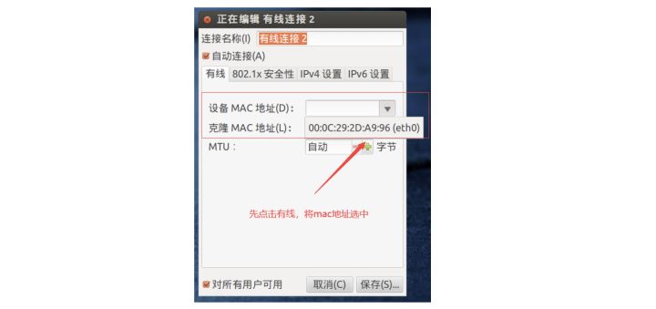 虚拟机物联网技术,物联网开发教程