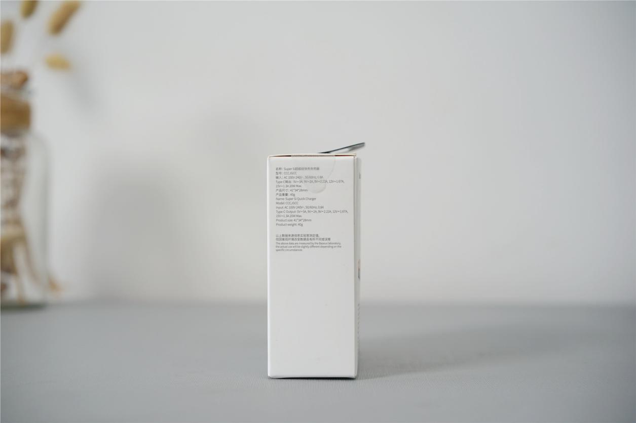 倍思苹果快充哪个系列好,倍思超级硅20w快充和氮化镓