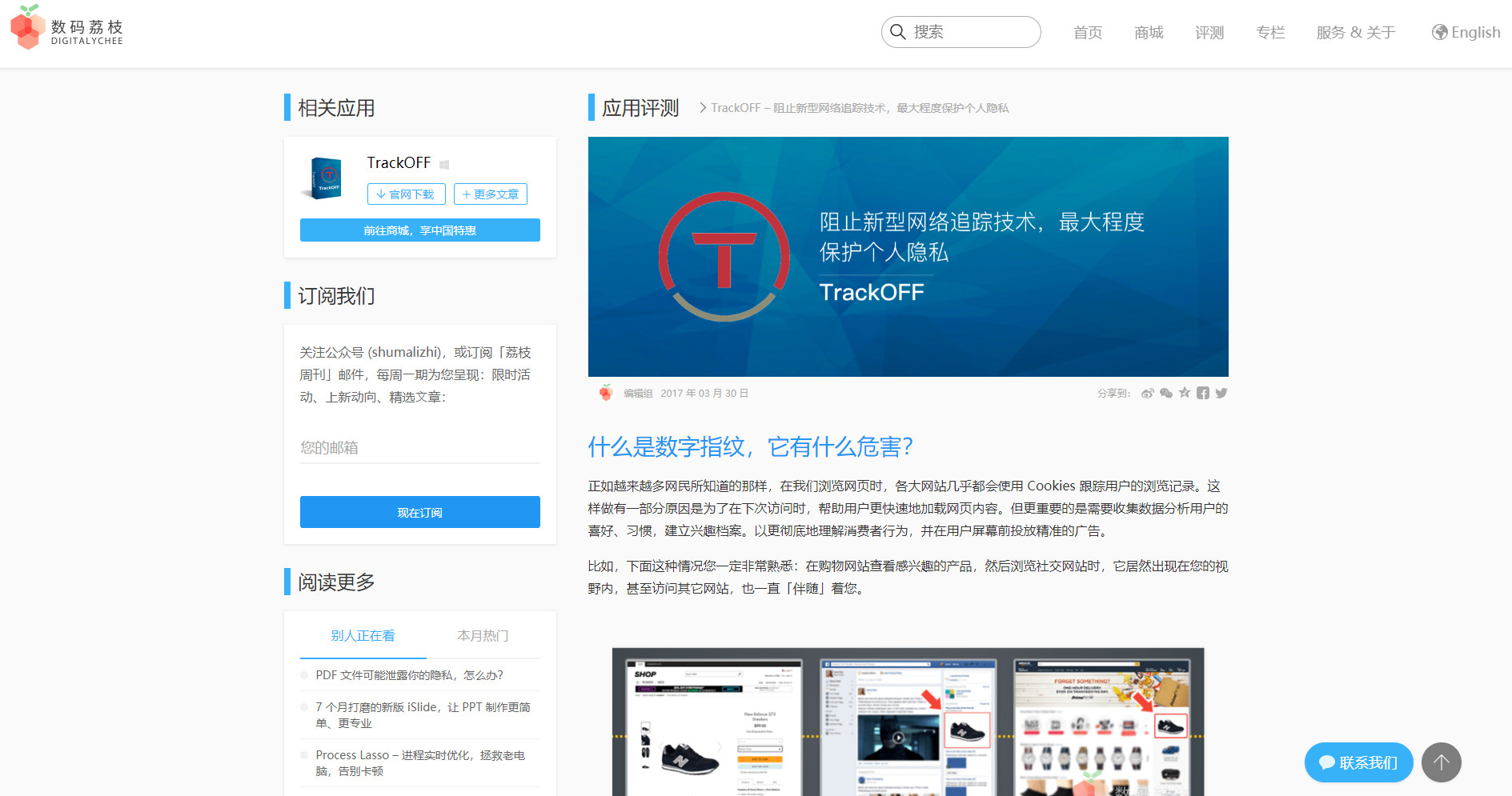 涓嶆兂鑺遍挶鍙堟兂涔颁竴鍙板ソ鐢ㄧ殑鐢佃剳,涓嶆兂鑺遍挶涓嬭浇娓告垙