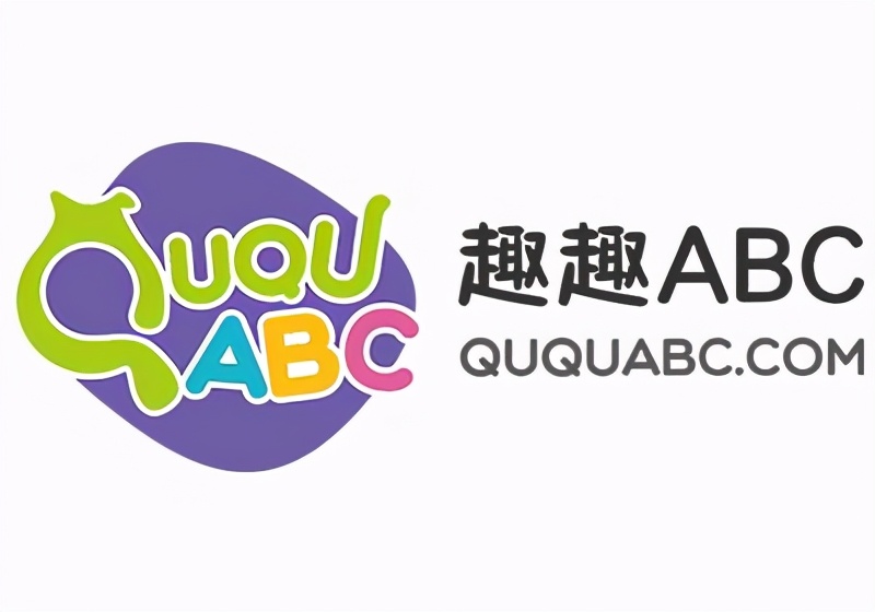 趣趣abc英语哪个性价比高,趣趣abc少儿英语价格