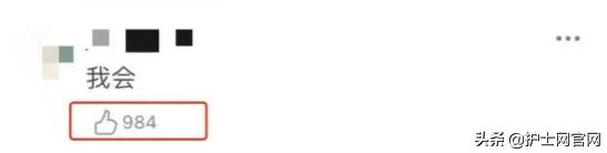 郑爽被曝代孕、弃子!震惊医护圈:“女人的子宫,不该被买卖!”