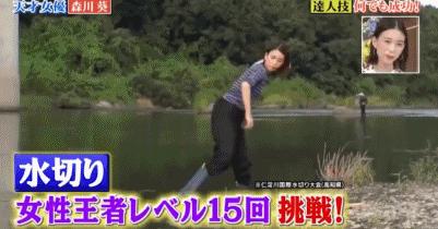 日本“开挂少女”：被演艺事业埋没的天才