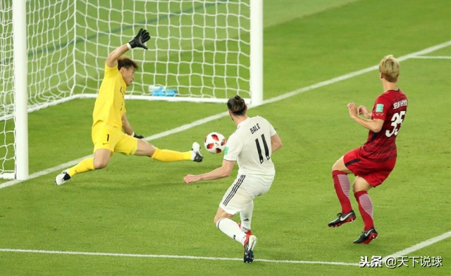 2018世俱杯皇马鹿岛鹿角集锦,2018年的世俱杯皇马vs鹿岛鹿角