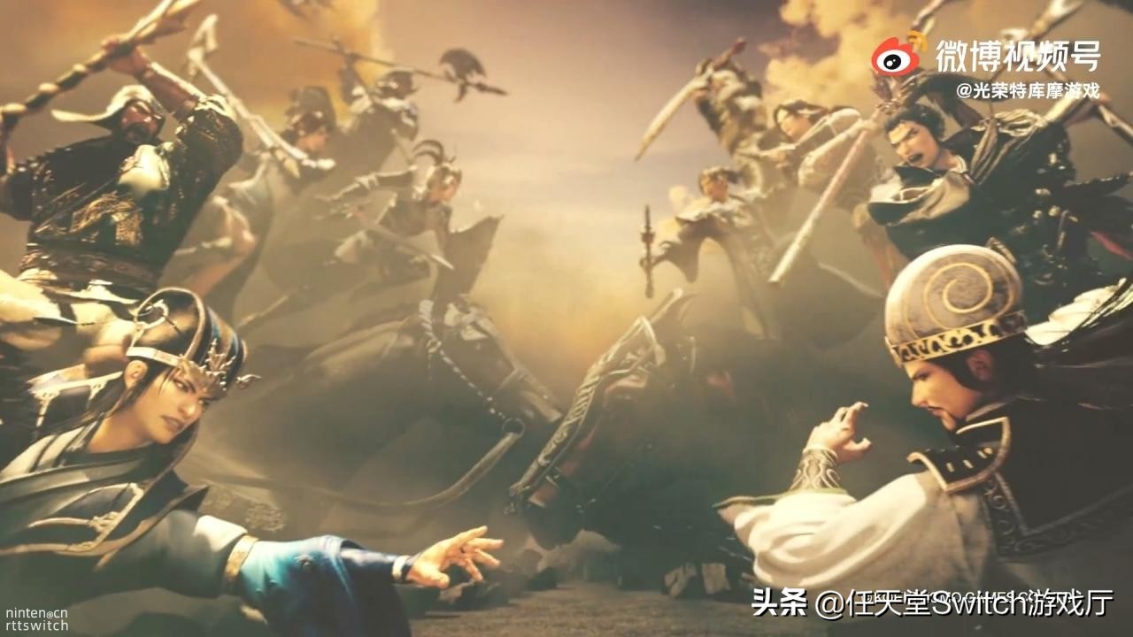 真三国无双8帝国画质提升了吗,开放世界游戏可以升级打怪