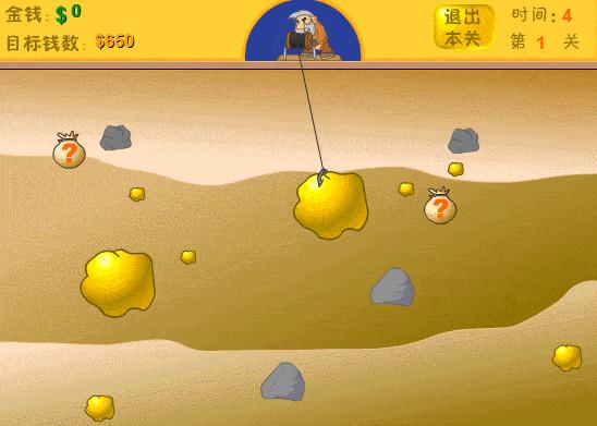 小时候4399的农场游戏,4399小游戏中的农场游戏