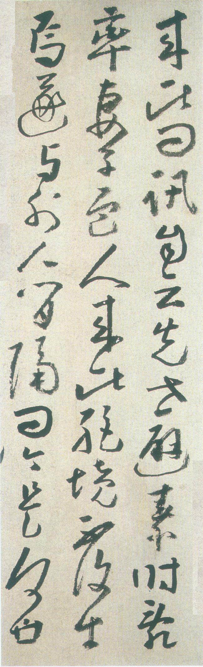 黄慎桃花源记,颜体毛笔楷书桃花源记作品欣赏