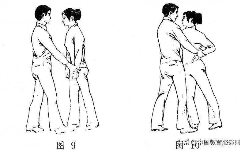 护身法口诀图片,身法必学几招