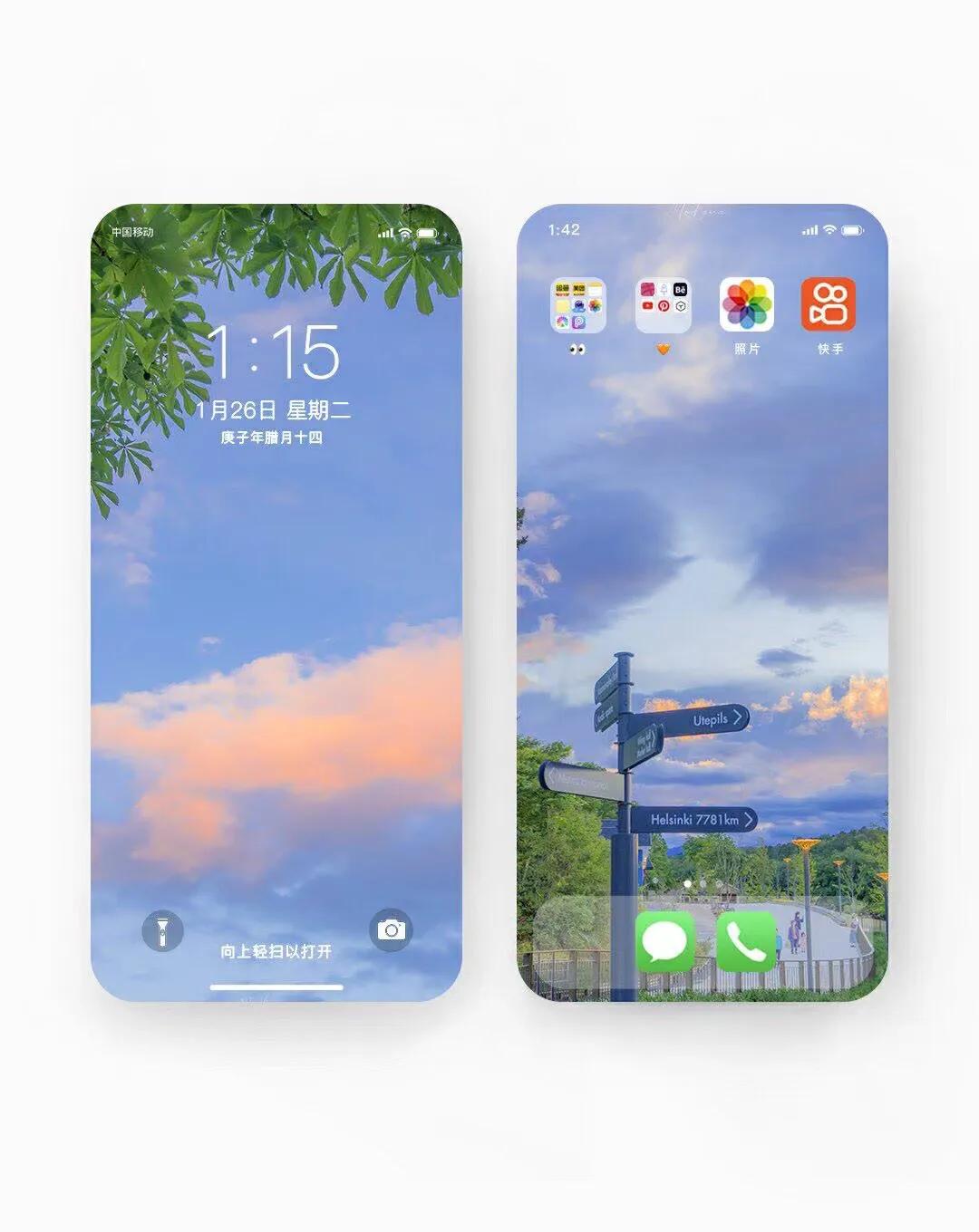 超好看的手机壁纸套图,手机壁纸套图高级简约卡通