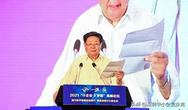 第九届深圳国际旅游产业博览会,第四届进博会招商对接会