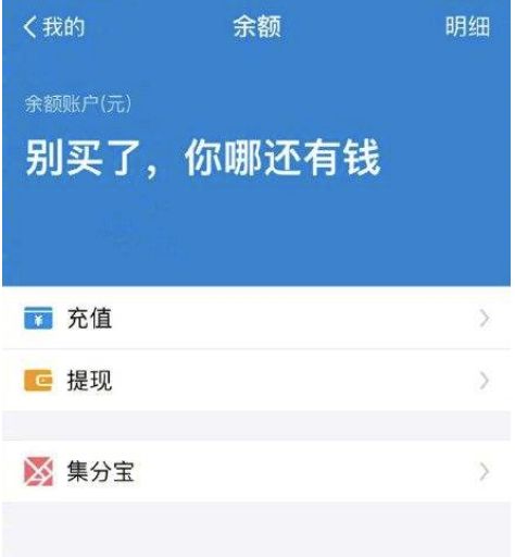 买多少东西都不如给钱来得实在,买再多东西也弥补不了
