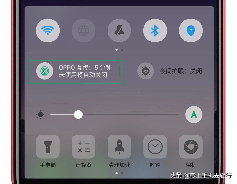 iphone互传大量照片用什么软件,iphone互传照片在哪里查看