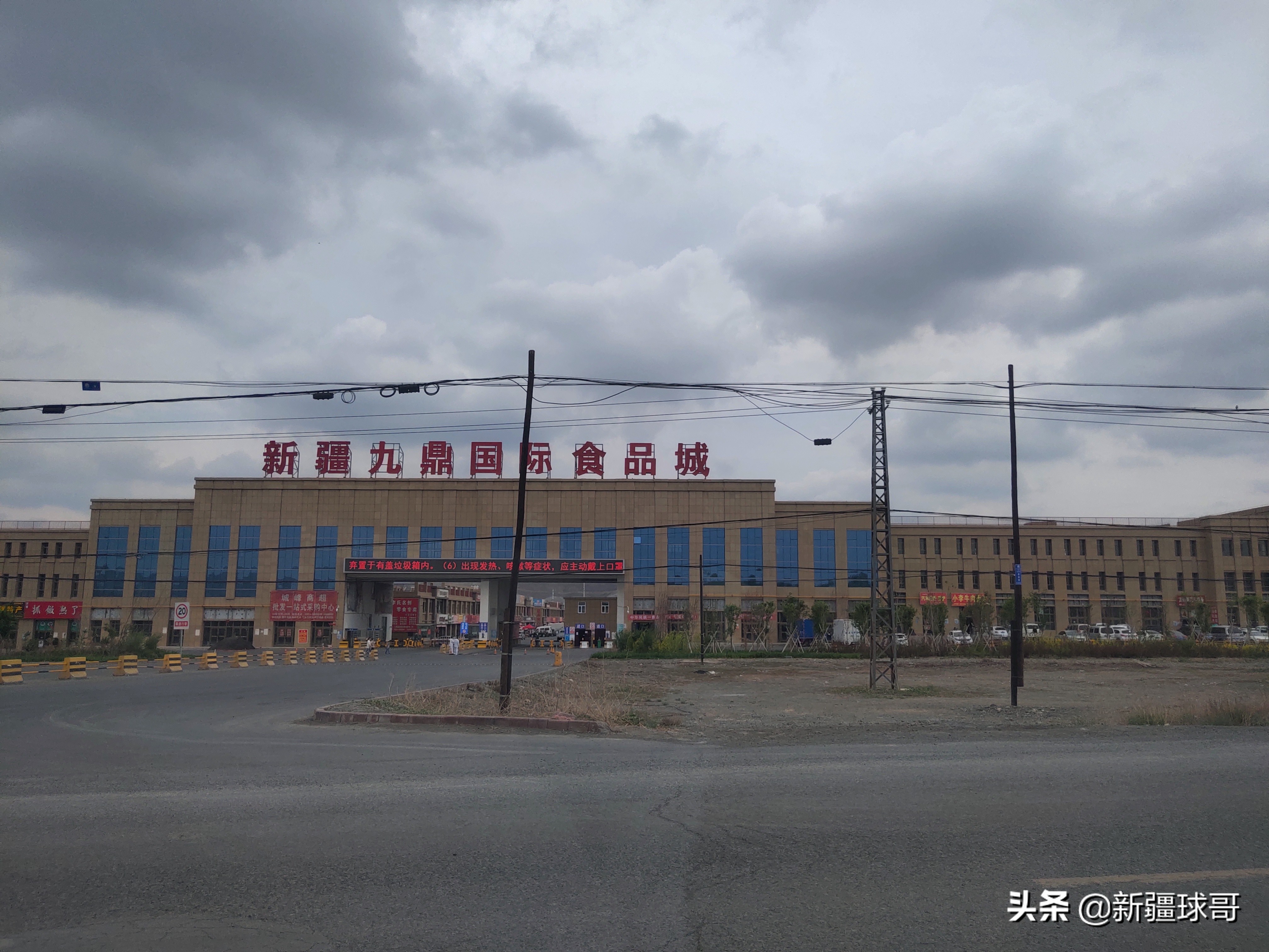 你真的了解乌鲁木齐西山吗?长远看它的潜力不逊于几个热门新区