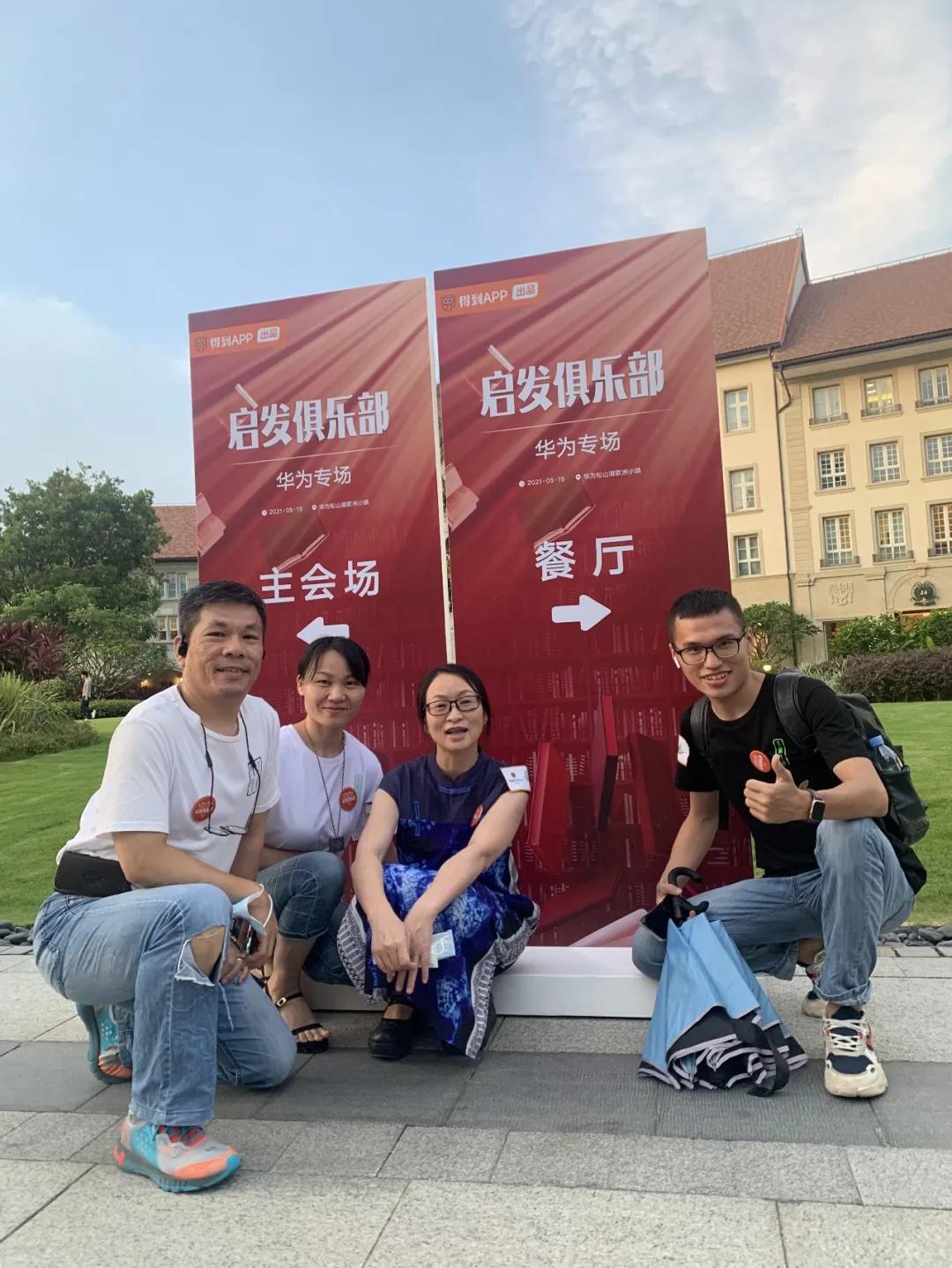 一个人创业的辛酸经历,十年创业的真实经历