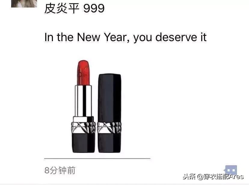 某些代购，求求你们，别再逗我了好吗哈哈哈哈哈哈哈！