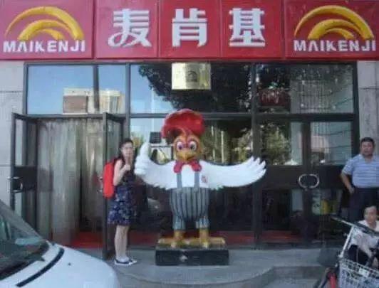 kfclogo退化史,kfc所有标志