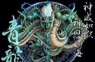 中华上古神兽大全,上古神兽电视剧全集免费观看