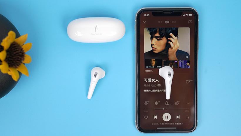 1more舒适豆推荐,1more时尚豆对比评测