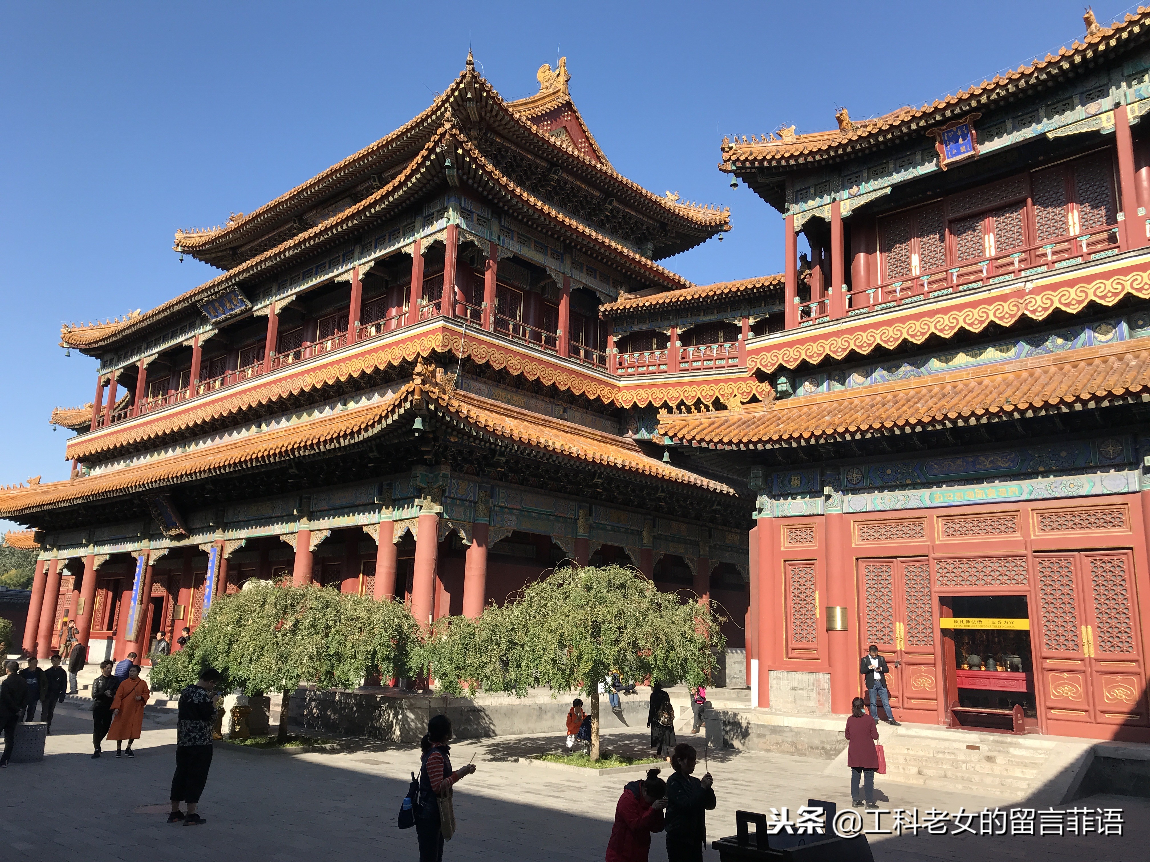 北京值得去的地方雍和宫,北京许愿雍和宫攻略