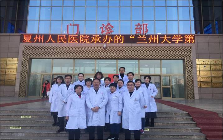 口腔科诊疗指南及技术操作常规,口腔科疾病的最新诊疗护理措施