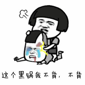 当心你的信息可能早已被盗走,身份证如果被盗用了怎么办