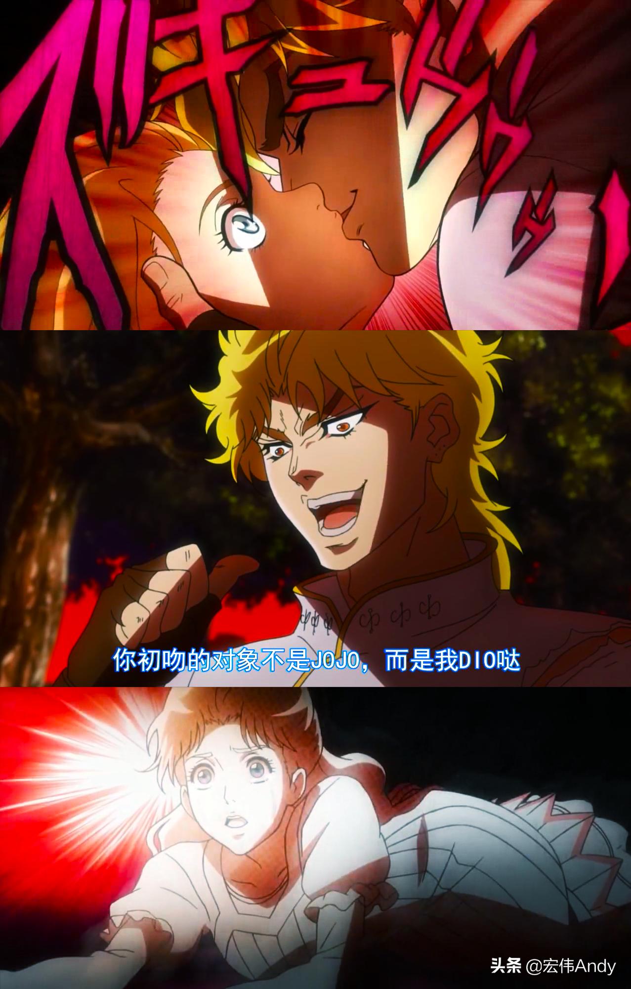 超级宝贝jojo和jojo的梗,来看看jojo中的那些名梗