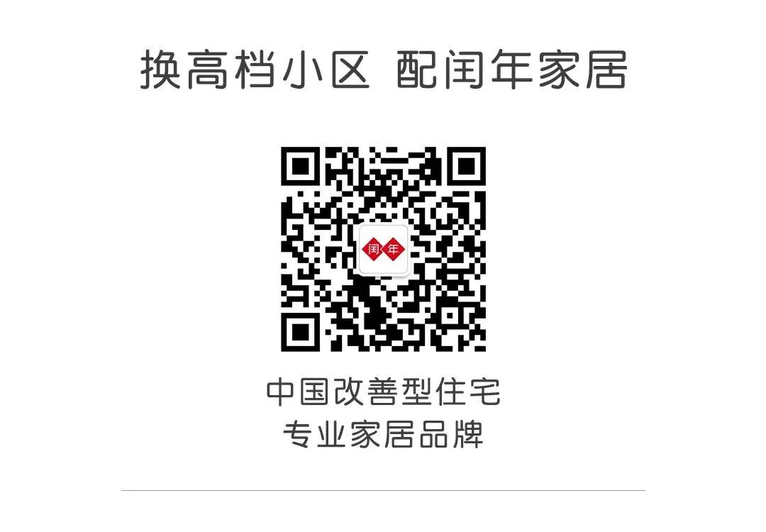 豆丁庄园,天津豆丁庄园青少年家具